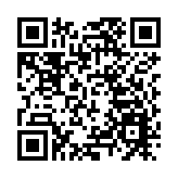 星展集團第三季純利上升15% 首次突破30億坡元