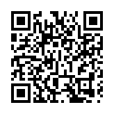 安徽省委第一巡視組原組長孟慶銀被開除黨籍