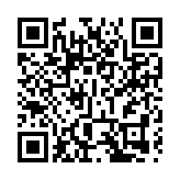 歙縣魚燈「游入」北京《悟空之境》