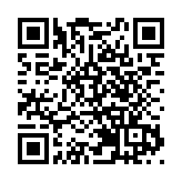 騰訊微保亮相深圳金博會 以科技創新驅動保險業高質量發展