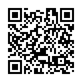 逾20種運動試玩 「香港殘奧日2024」12·8體院舉行