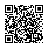 中電於電力業界奧斯卡榮獲3項大獎