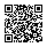 促進銀髮經濟工作組舉行首次會議 卓永興：明年上半年制定推進項目和措施