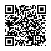 微眾銀行亮相第十八屆深圳國際金融博覽會