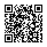 激發金融新動能 助力新質生產力 第十八屆深圳國際金融博覽會正式開幕