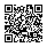 皖屯溪區：傍霞攝影採風基地掛牌