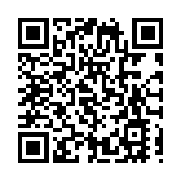 助力經濟高質量發展  福田「金融力量」閃耀金博會