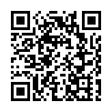 香港·深圳福田青少年「蘇區特區心連心 攜手共育下一代」蘇區研學營開營