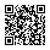 2024廣州國際汽車展規模達22萬平方米  新能源車成為新動能