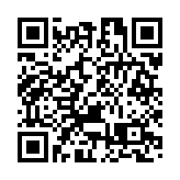 第七屆進博會│滬港人工智能產業加速聯盟成立 加快發展新質生產力