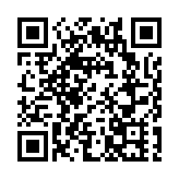 黟縣風光大片「塔川秋色」穹幕上映