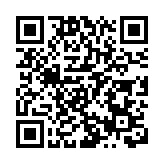 有片丨賀錦麗發表敗選演講前閃現一隻松鼠 美國民眾稱其為網紅松鼠之靈