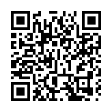 「未來城市」全國優秀科幻文學圖書獎在深圳揭曉　　