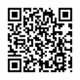 台灣今年已發生35起5.5級以上地震 創14年來新高