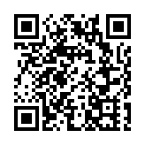 江西省融資擔保集團法律合規部總經理徐海鵬被遣返回中國