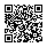 2024江西安遠「三百山」贛南臍橙營銷暨果旅融合專線推介活動成功舉辦