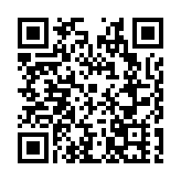 安徽巢湖：「焊將」同臺競技展風采