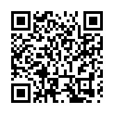 長虹旗下e-Flash放療設備填補國內空白 將進入臨床試驗階段