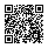 哈市香坊區安樂街道幸福社區：唱響亞冬會會歌 點燃冰雪激情