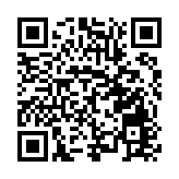 「北半球最美秋色」「中國四大秋色觀賞地之一」約你佳期共賞 黟縣風光大片「塔川秋色」穹幕上映