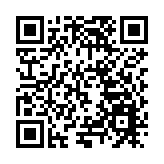 豐富多彩誠意十足 牡丹江邀您共赴一場冬日冰雪之旅