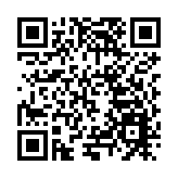 四川綿竹：建強產業工人隊伍 賦能工業經濟高質量發展