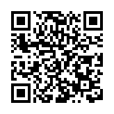 四川江油：技能大師工作室「傳藝興業」 打造人才培養新高地