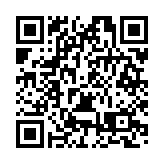 廣東韶關湞江這裏的柚子熟啦！等你來摘