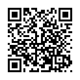 簽約2.28億元 中國（綿陽）科技城「梓潼造」健康食品放眼全國走向世界