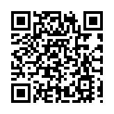 多維度升級人才服務 綿陽舉行第三屆「科技城人才日」