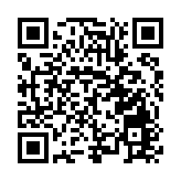 激烈角逐 鄂「宜荊荊恩」比拼鄉村振興實用技術