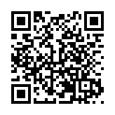 中國正定塔元莊記憶廉政講習所成立