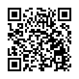 滴滴鄭州貨運司機流動黨支部成立
