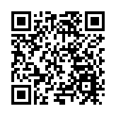 國粹韻律唱響生命之光 抗癌京劇公益演唱會在深舉行