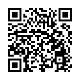 泉州視障青年黃桂恆原創歌曲《人生路》上線 曾斬獲世界閩南語大賽亞軍