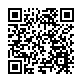 群英聚深圳 探討企業「數智人力」及全球化布局管理