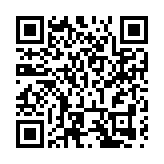 陝啟動「雙十一」加力支持消費品以舊換新活動