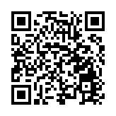 組建「名醫工作室」 四川綿陽平武群眾「近」享優質服務