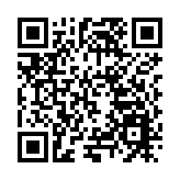 黑龍江省備戰哈爾濱亞冬會、米蘭冬奧會動員大會召開