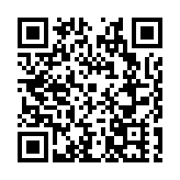 「歷史上的今天」館藏報紙文獻展示活動正式啟動