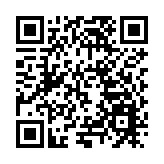 安徽布局未來產業 規模將達5000億