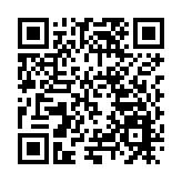 黑龍江壟德農業集團品牌孵化啟動儀式在哈舉行 助力打造農業品牌新標杆