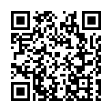 賽事經濟與網紅城市建設學術研討會在哈爾濱商業大學召開