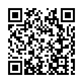 哈爾濱市公安局呼蘭分局開展防範經濟犯罪安全宣講活動