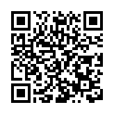 哈爾濱：擦亮「冰世界 雪天下」城市名片 打造世界級冰雪旅遊度假勝地