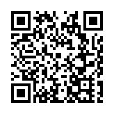 粵開平誕生2024年「魚王」重36.6斤