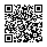 簽約項目67個協議金額超830億 重慶涪陵以央地合作打造經濟新增長極