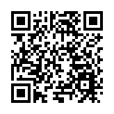 飛天鳳凰與無人機表演閃耀珠江 穗南華西開啟數字文化品質生活周