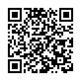 【熱門話題】堅持高質量發展 中國穩坐釣魚船