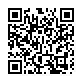 【建評】港促新能源汽車發展之道